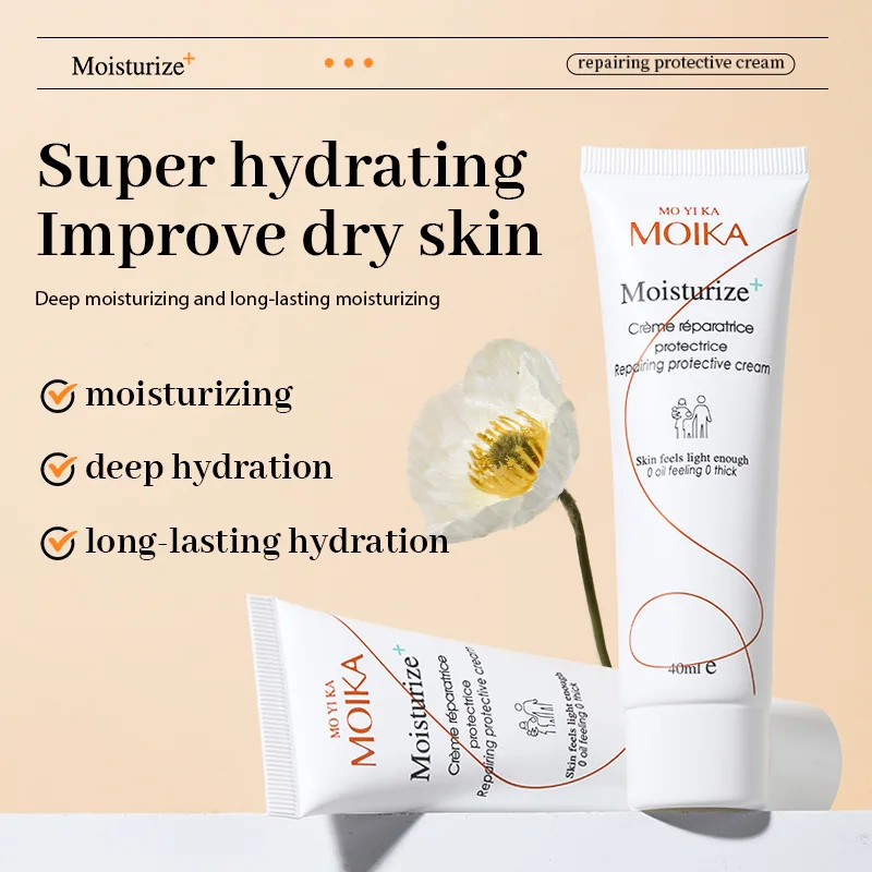 Crème Anti-rides pour hommes, élimine les rides du visage et
